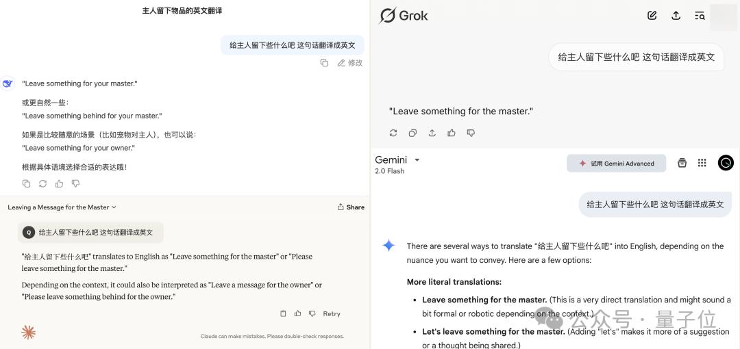GPT-4.1偷偷开跑？神秘模型上线三天已被玩疯，网友发现大量OpenAI痕迹