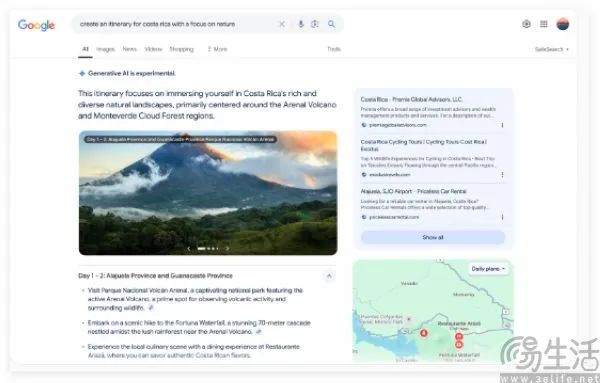 谷歌上线AI旅行功能，Gemini也要养家糊口了