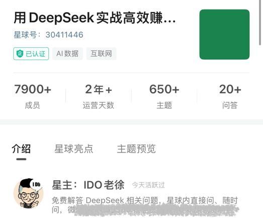 三年狂赚1.75亿，卖课，才是中国AI最容易赚钱的生意