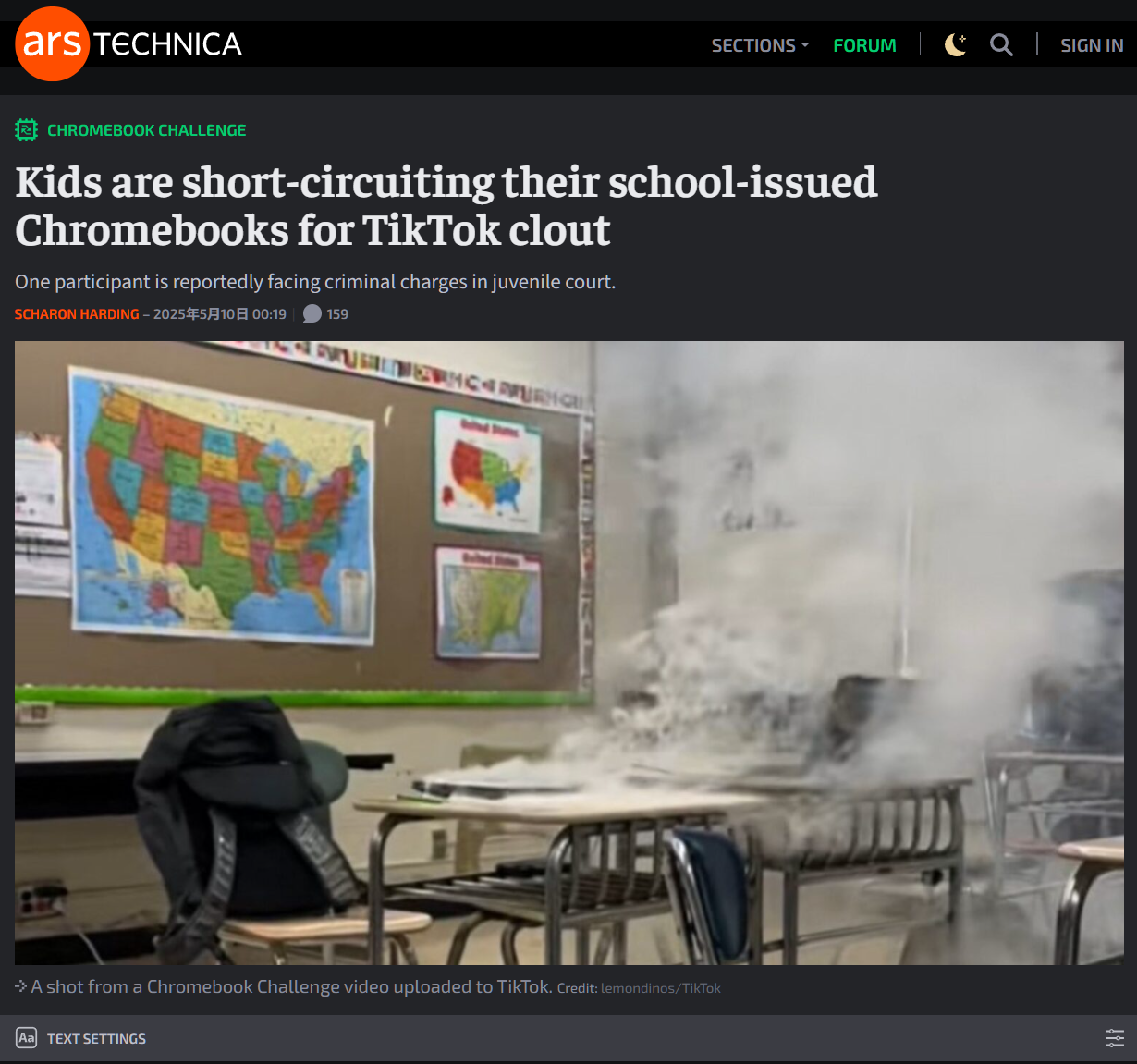 美国学生掀起“短路 Chromebook”挑战,TikTok 火速采取应对措施