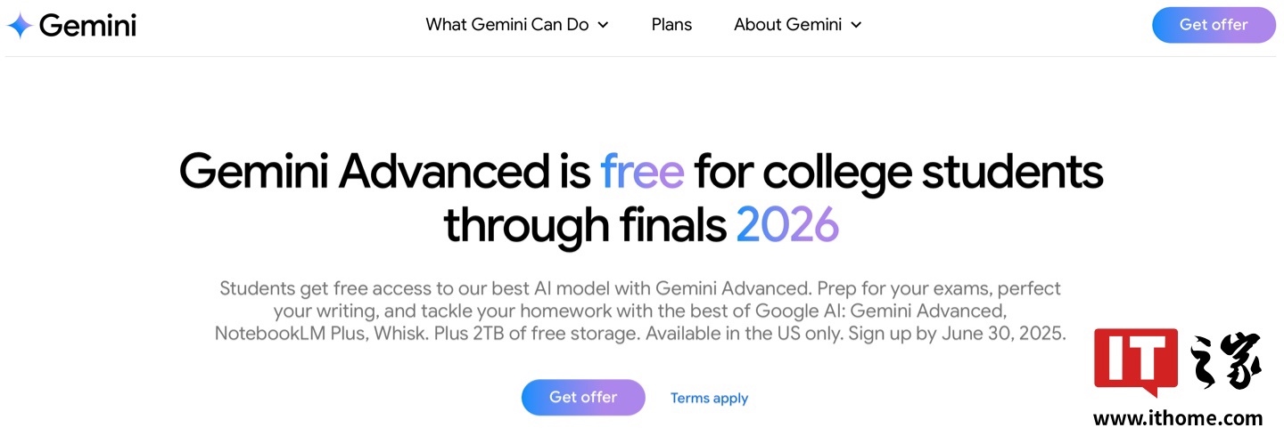 谷歌海外 Google One 学生订阅现“临时工”，人人可“喜加一”免费会员服务