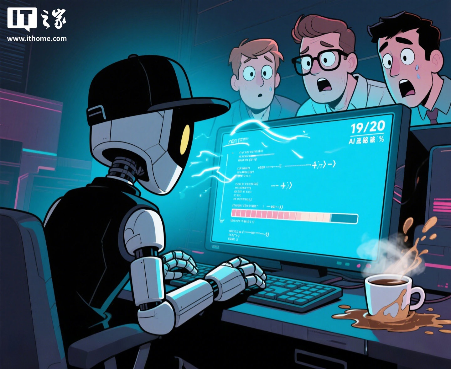 AI 智能体已具备与人类黑客正面较量的能力,部分情况甚至能取胜