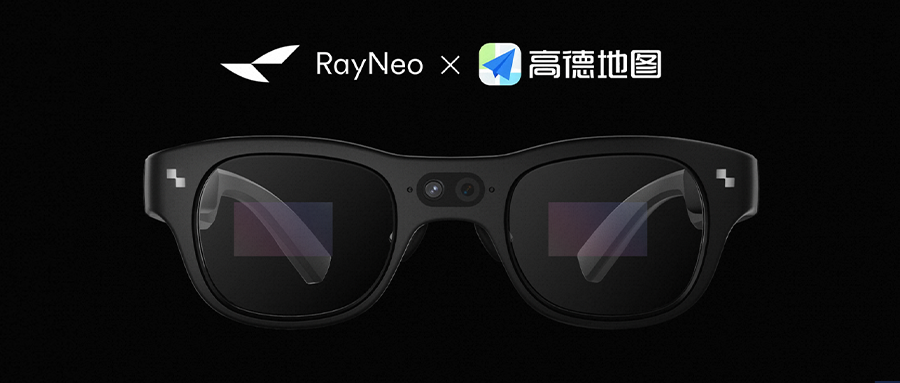 雷鸟创新将推深度融合高德 AI 导航智能体的全彩 Micro LED AR 眼镜