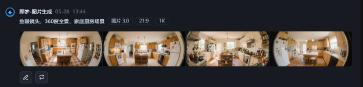 【VR全景+PPT课件+数字人】课件制作，详细教程来了