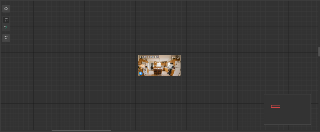 【VR全景+PPT课件+数字人】课件制作，详细教程来了