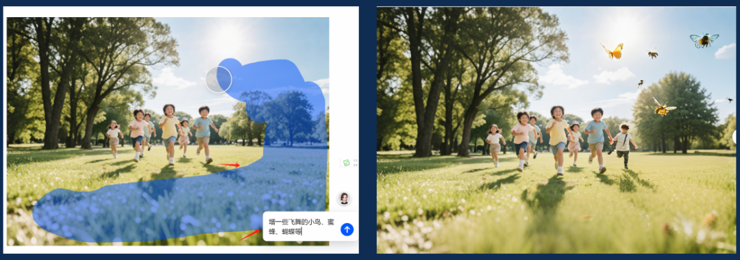 把豆包当PS用，帮你处理图片