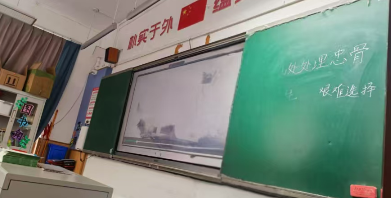 人工智能时代的课堂应该更多的给工具和方法，而不是展示演示文稿