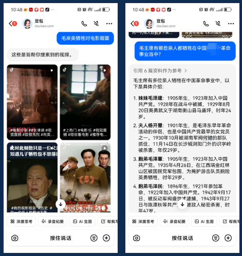 人工智能时代的课堂应该更多的给工具和方法，而不是展示演示文稿