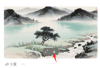 手把手教你用豆包免费生成古诗词动画视频