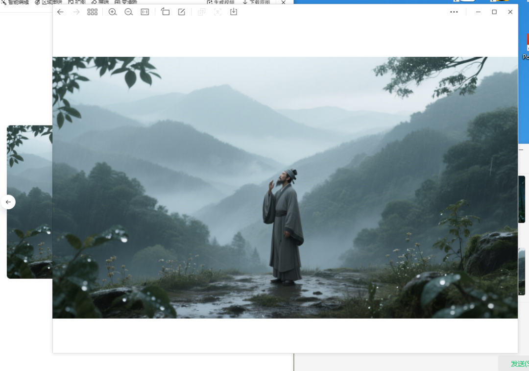 豆包轻松搞定微课视频，高效免费易上手