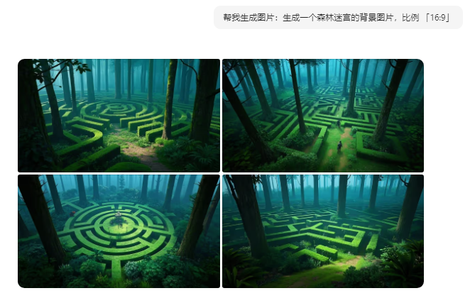 小学数学互动课堂导入视频制作教程（AI免费工具版）