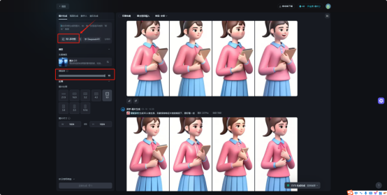 AI 教学实操教程|3 步将教材人物秒变3D对话动画
