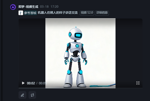 AI 教学实操教程|3 步将教材人物秒变3D对话动画
