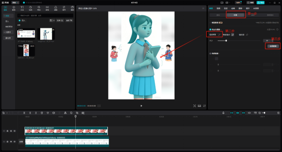 AI 教学实操教程|3 步将教材人物秒变3D对话动画