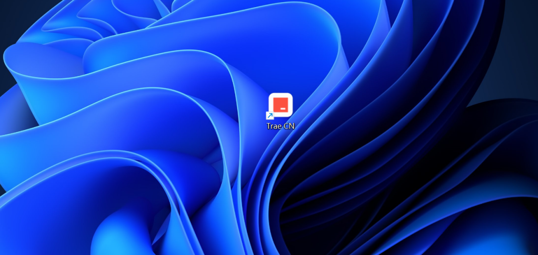 Trae中文版入门教程