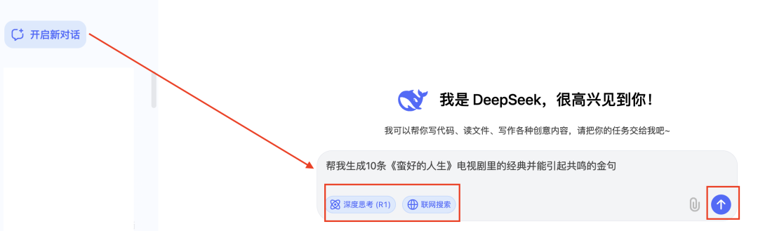 十分钟，AI助你生成《橘猫先生讲金句》治愈系短视频，爆款哦（手把手教你玩转AI）