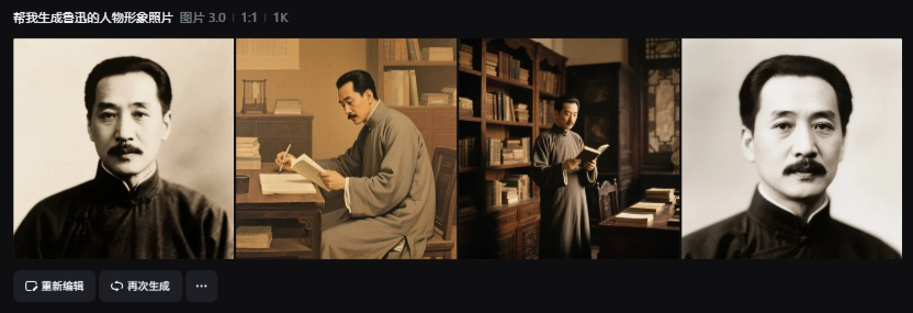 课件中如何导入透明底数字人视频，详细教程分享