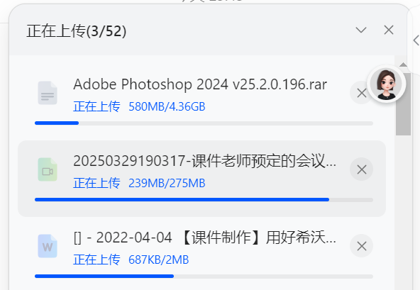 把豆包当网盘用：免费无限容量，AI加持的云存储新体验