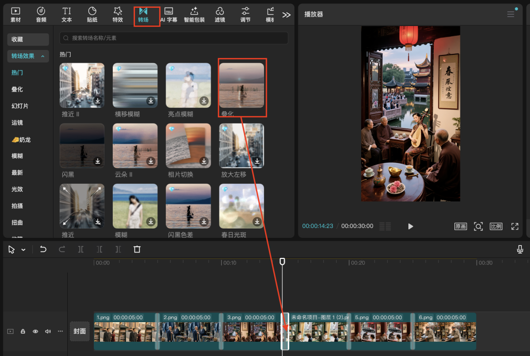 五分钟，AI助你穿越到80年代（手把手教你玩转AI）