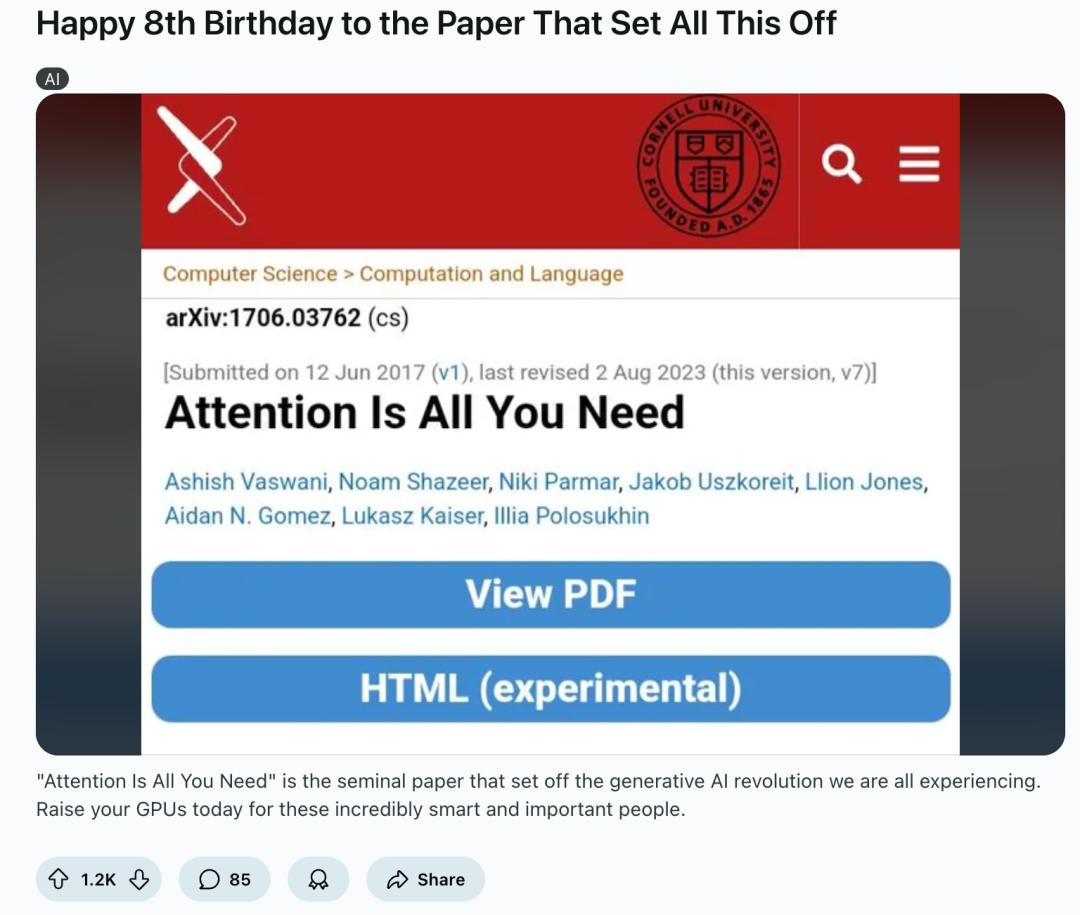 Transformer八周年，Attention Is All You Need被引破18万封神