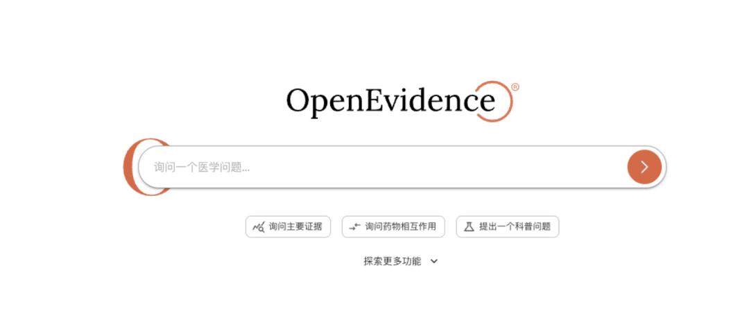 聊透 Agent，它是“同事”还是“工具”，创业机会和价值究竟是什么？