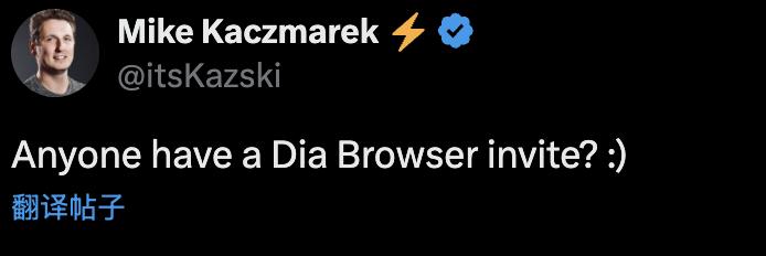 全方位实测首个AI原生浏览器：618比价、写高考作文……网友：再见Chrome