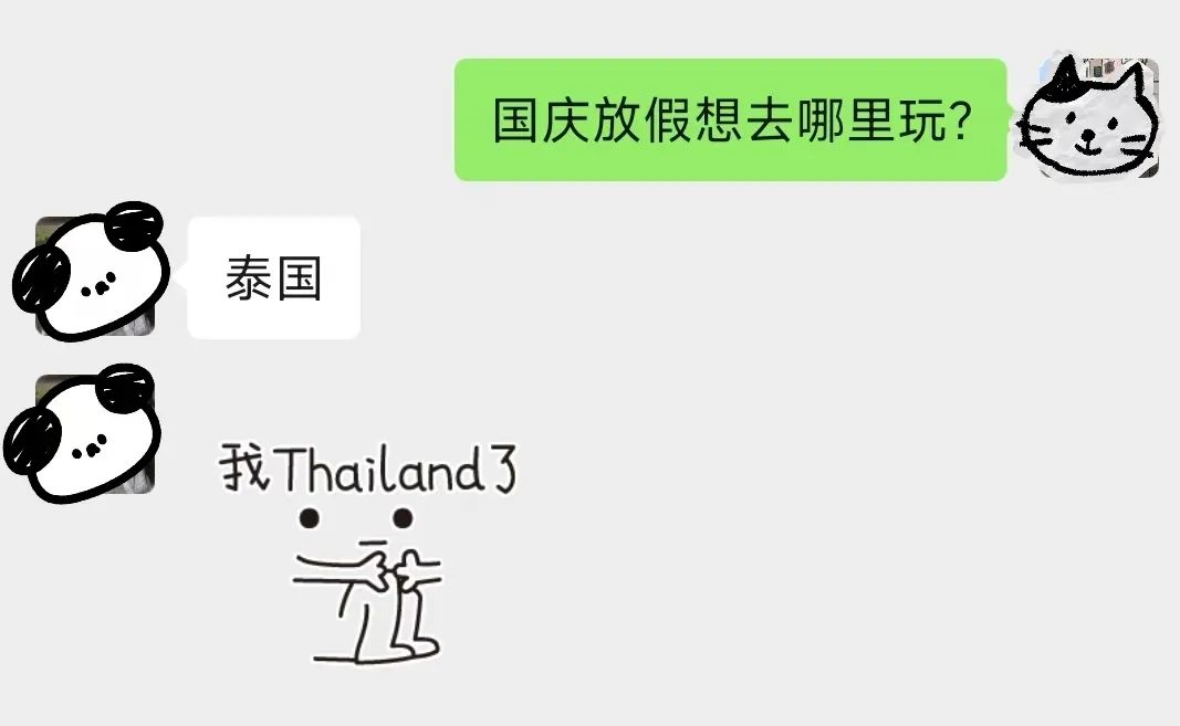 全方位实测首个AI原生浏览器：618比价、写高考作文……网友：再见Chrome