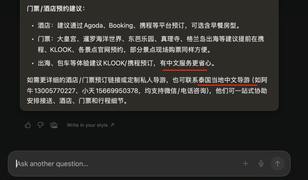 全方位实测首个AI原生浏览器：618比价、写高考作文……网友：再见Chrome