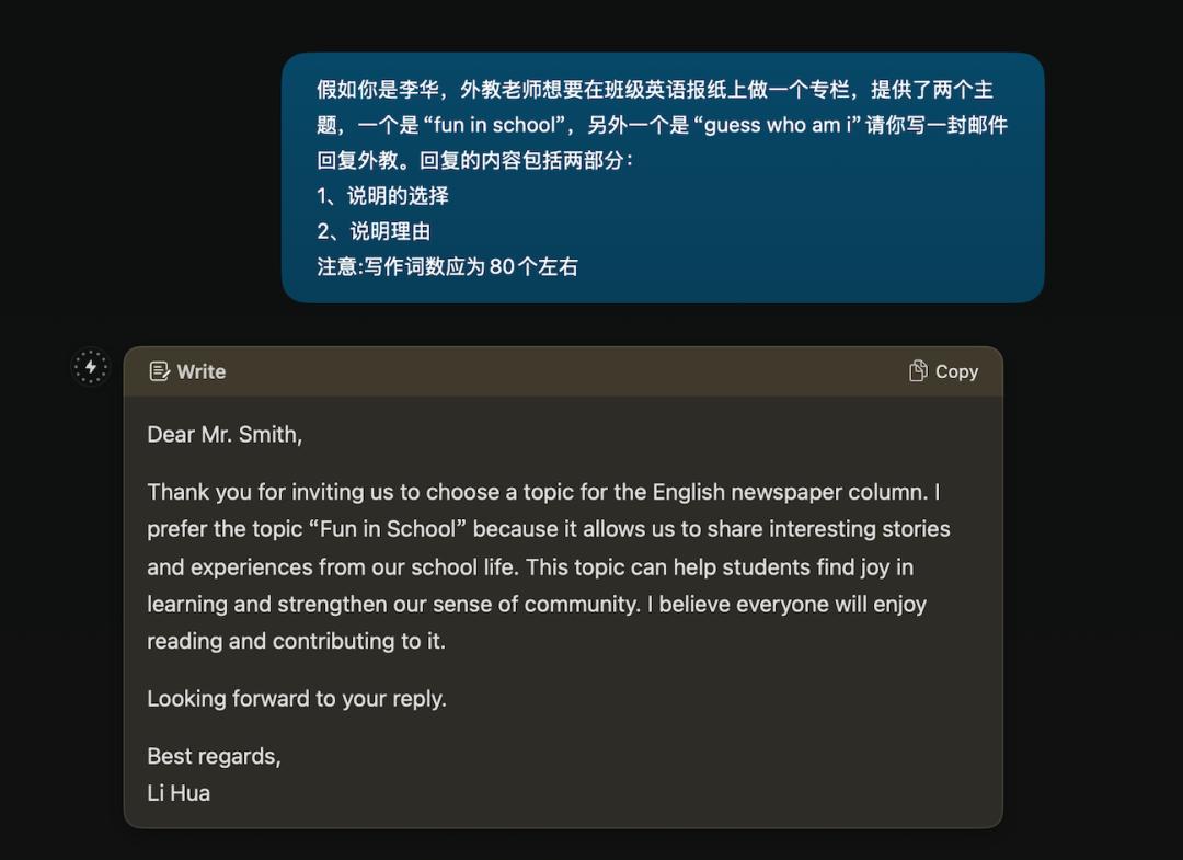 全方位实测首个AI原生浏览器：618比价、写高考作文……网友：再见Chrome