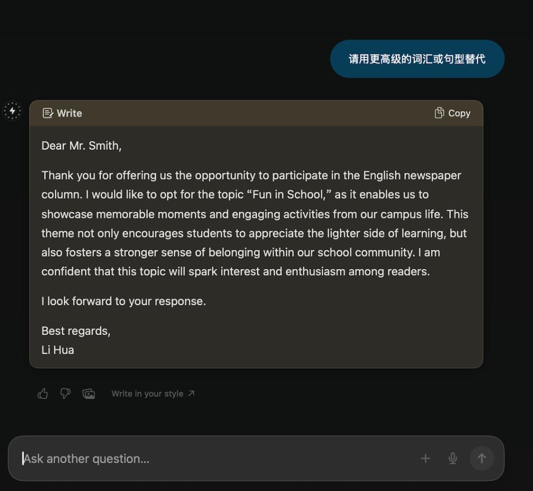 全方位实测首个AI原生浏览器：618比价、写高考作文……网友：再见Chrome