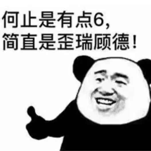 全方位实测首个AI原生浏览器：618比价、写高考作文……网友：再见Chrome