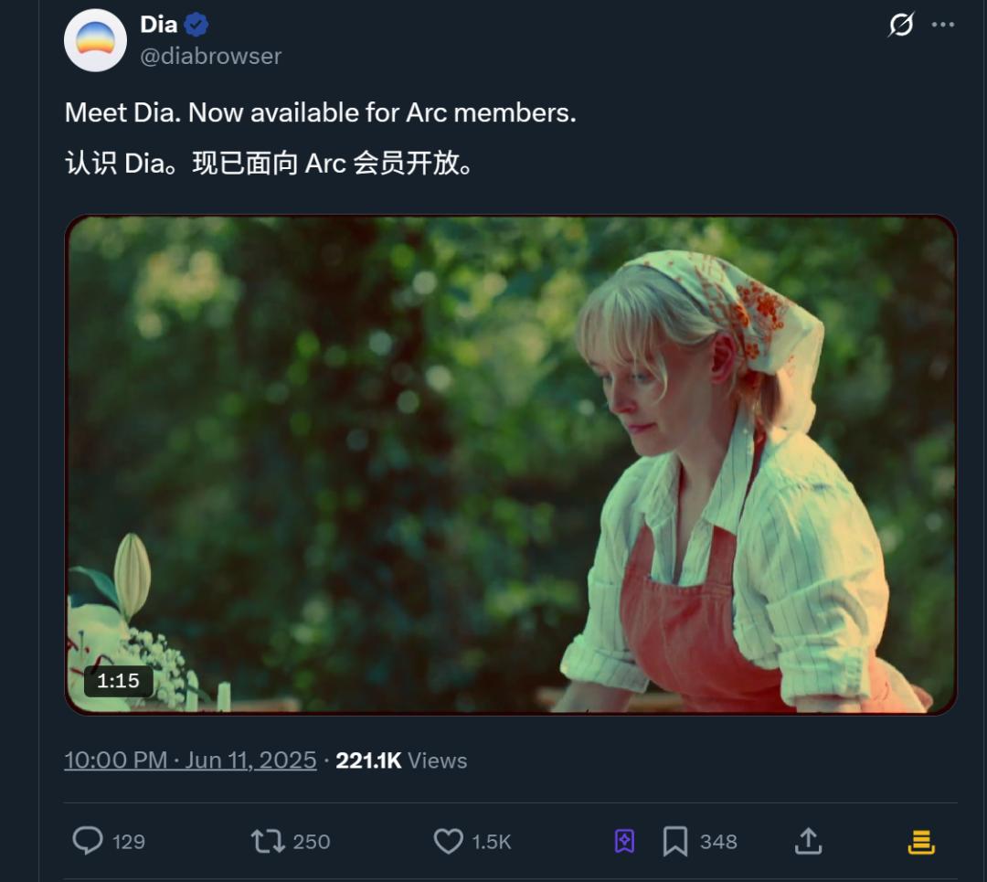 全方位实测首个AI原生浏览器：618比价、写高考作文……网友：再见Chrome
