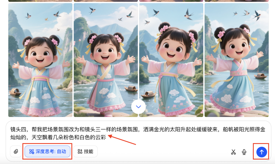 十分钟，AI助你生成爆火古诗词视频的玩法之三（手把手教你玩转AI）