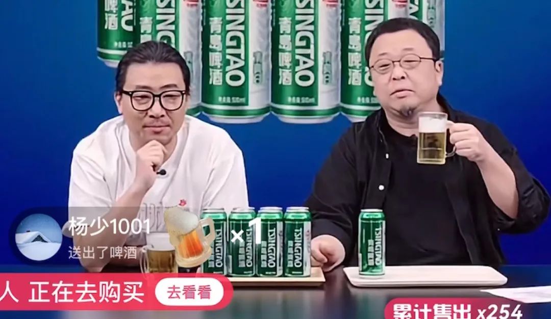 罗永浩用 AI 带货发财了，一晚狂卖5500万，行业大为震惊