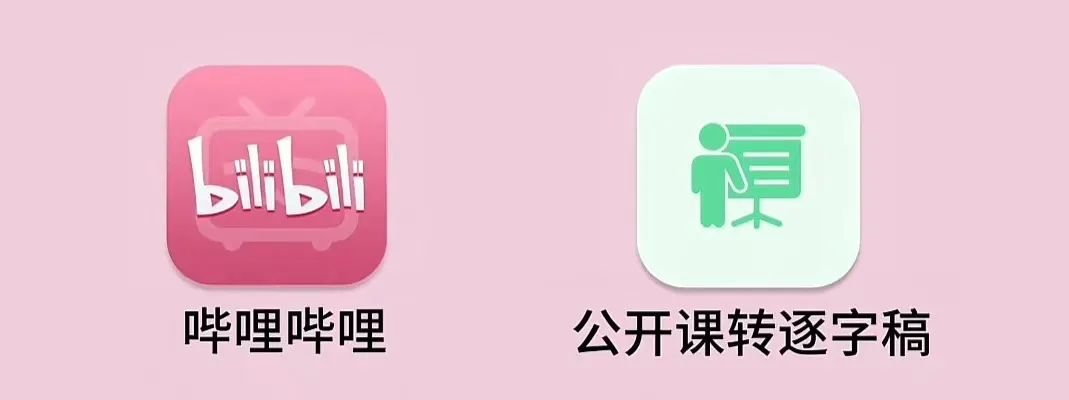 从“经验教学”到“精准施教”！DeepSeek教育数据分析，让每个学生都被“看见”