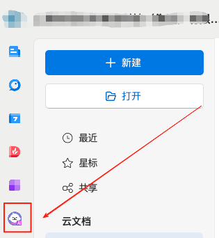 期末了，快来用灵犀 AI 来做教学质量分析吧！