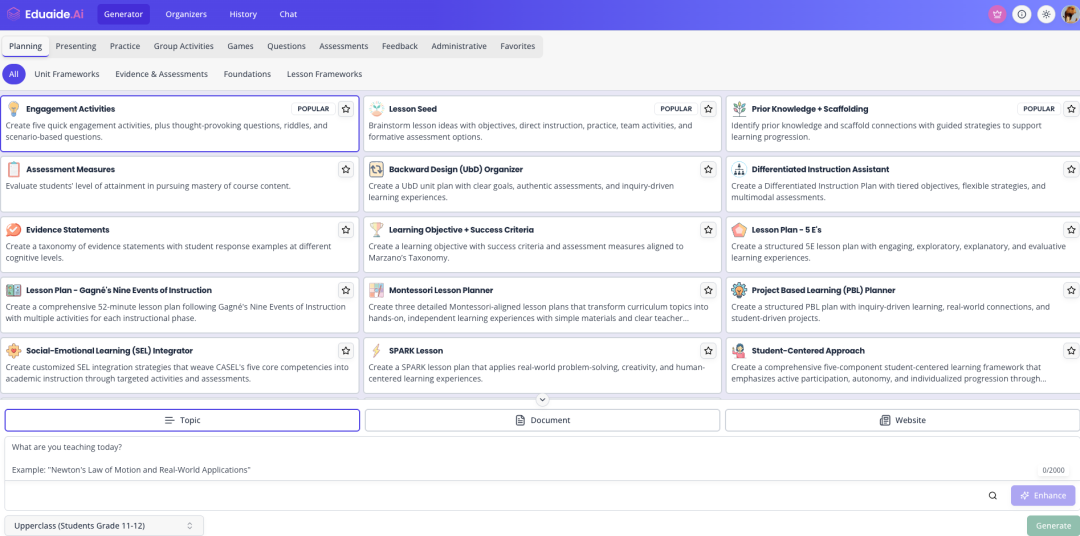 Eduaide.AI｜教师工作的瑞士军刀