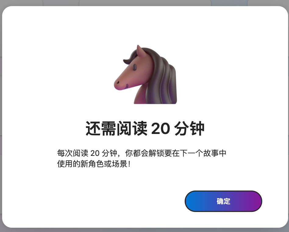 微软推出了一个强大的Ai阅读训练神器～！