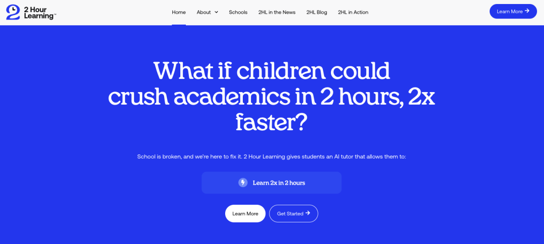 2 小时学习模式，传统教育模式的颠覆者