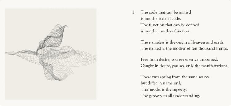 现在张嘴不说Vibe，都不适合在AI圈待了？