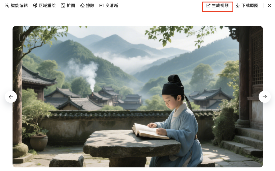 十五分钟，AI助你创作《他是苏东坡》爆火历史人物传记经典，让历史人物活过来（手把手教你玩转AI）