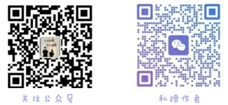 扣子Coze教程：老黄历视频工作流，保姆级教程(附提示词，代码，节点图示)