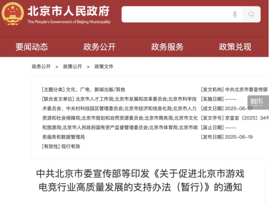 对话游戏人罗大萌：AI如何重塑我们的行业