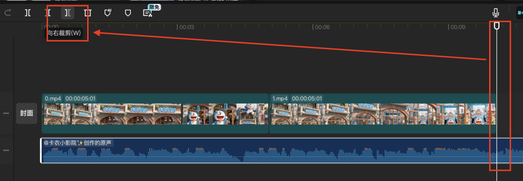 十分钟，AI助你在你的城市建一座哆啦a梦主题零食店（手把手带你玩转AI）