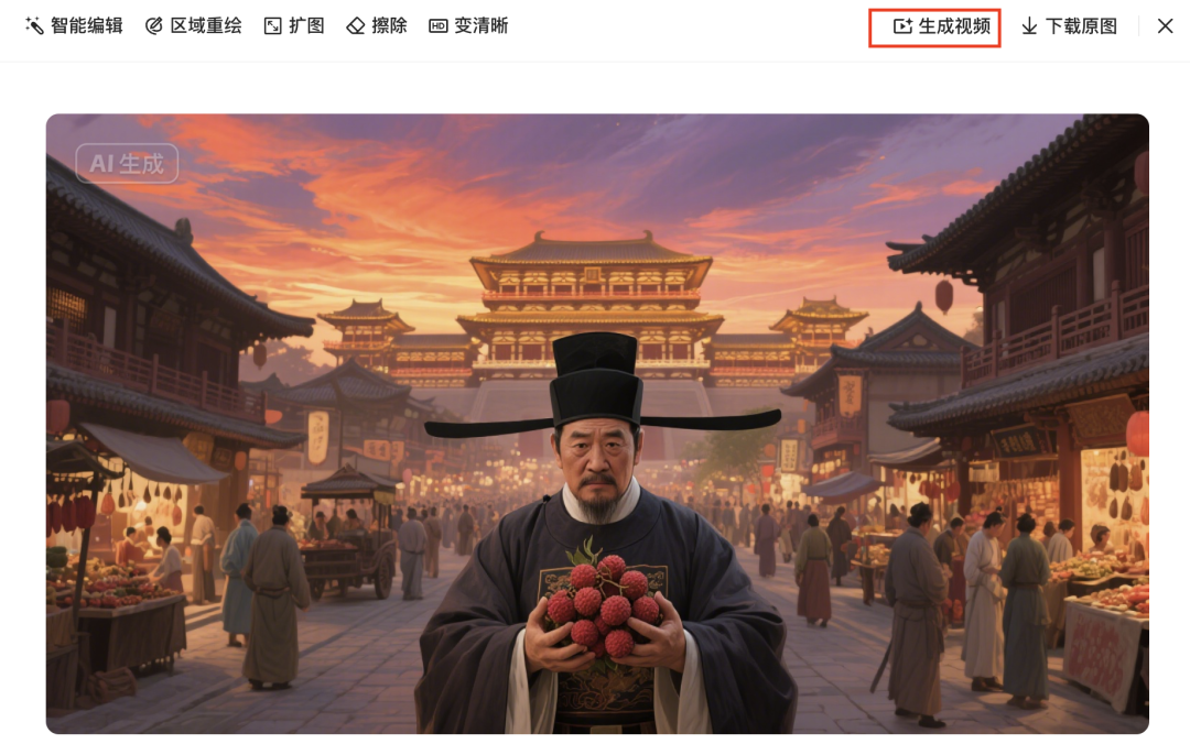 十分钟，AI助你生成爆火拆书“睡前一本书”读书视频（手把手教你玩转AI）