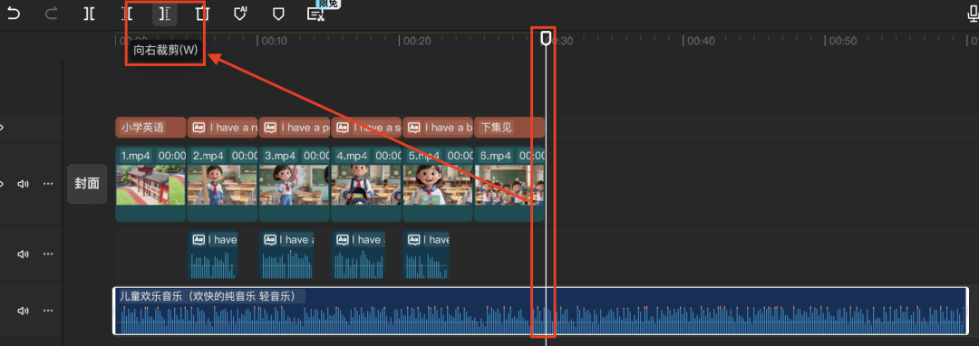 十分钟，AI助你生成新赛道英语教育动画视频（手把手教你玩转AI）