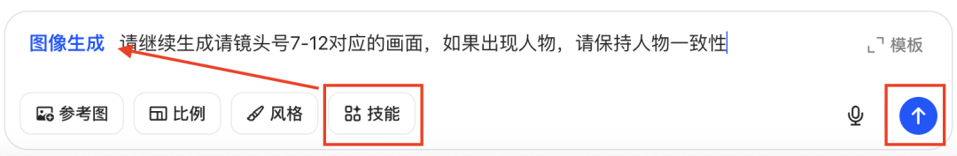 十五分钟，AI助你生成《铭记》纪录片短视频，纪念我们应该记住的一切人和事（手把手教你玩转AI）