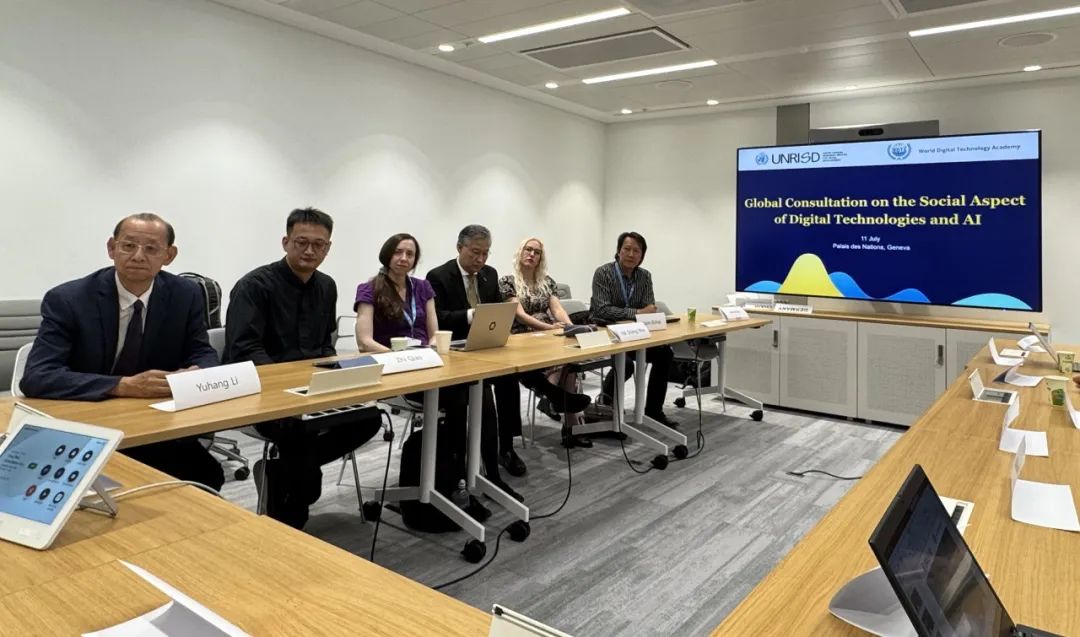 全球首个 AI 智能体安全测试标准发布,蚂蚁集团、清华大学、中国电信等联合编制