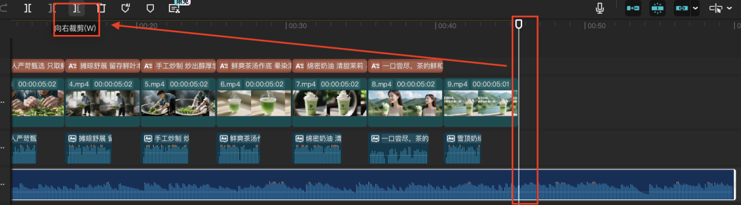 十五分钟，AI助你创作商业广告片《采茶人的手，捧出这杯鲜》奶茶广告（手把手教你玩转AI）