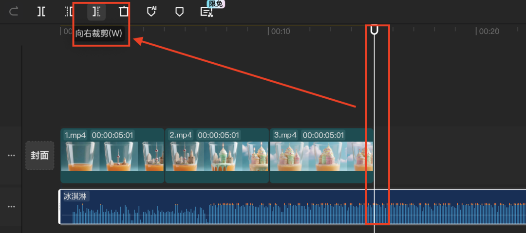 十分钟，AI助你生成《雪顶果汁城市限定杯》（手把手教你玩转AI）